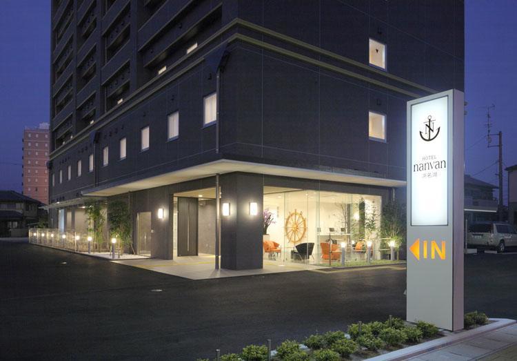 Hotel Nanvan Hamanako Kosai Exterior photo